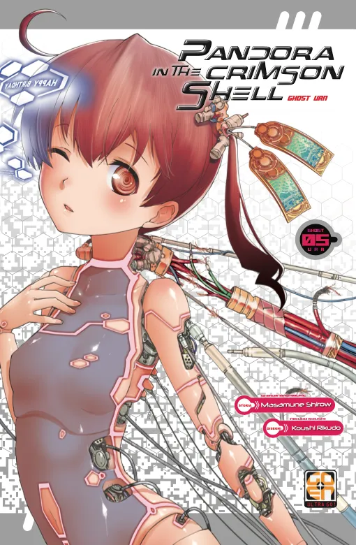 Goen SF Collection 23 Pandora Crimson Shell 5 manga