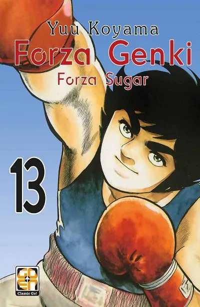 Goen Kokeshi Forza Genki! 13 manga volume 13 boxe