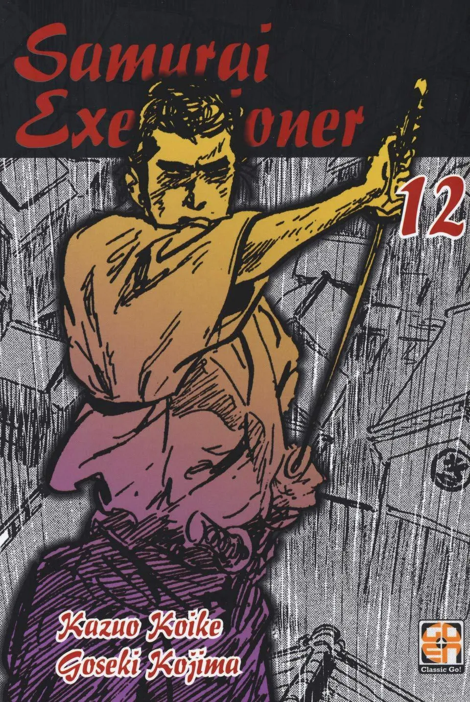 Goen Samurai Executioner 12 manga volume 12 ristampa adulti