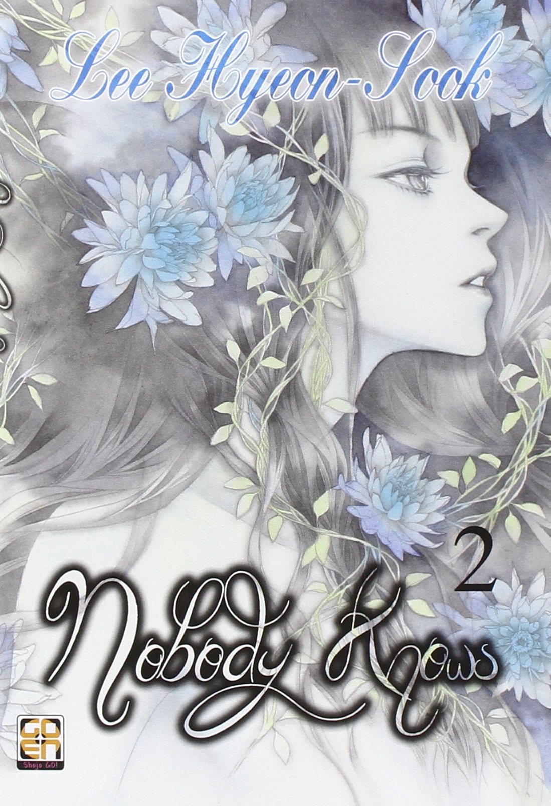 Goen Hiro Collection Nobody Knows 2 manhwa volume 13