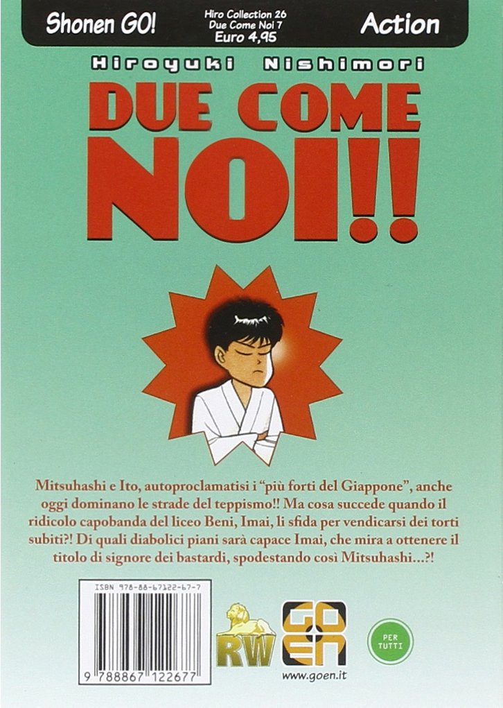 Goen Hiro Collection Due Come Noi 7 manga volume 26 action