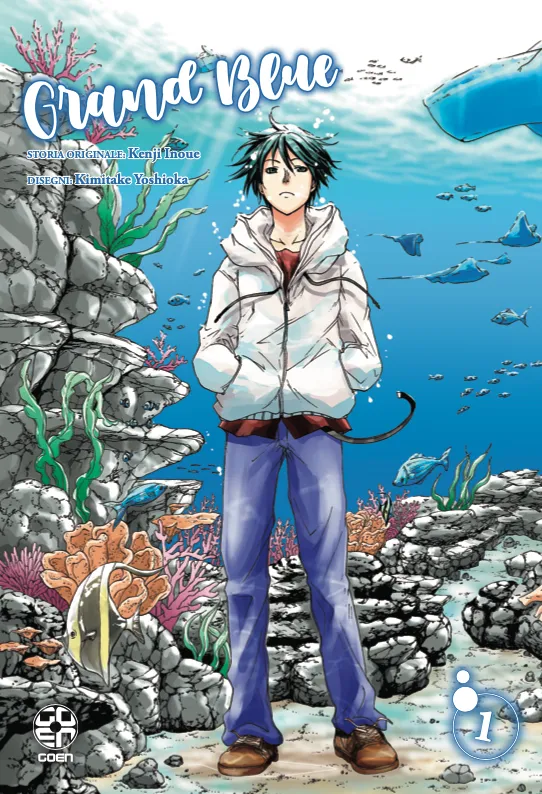 Goen Cult Collection Grand Blue 1 Variant manga vol. 83