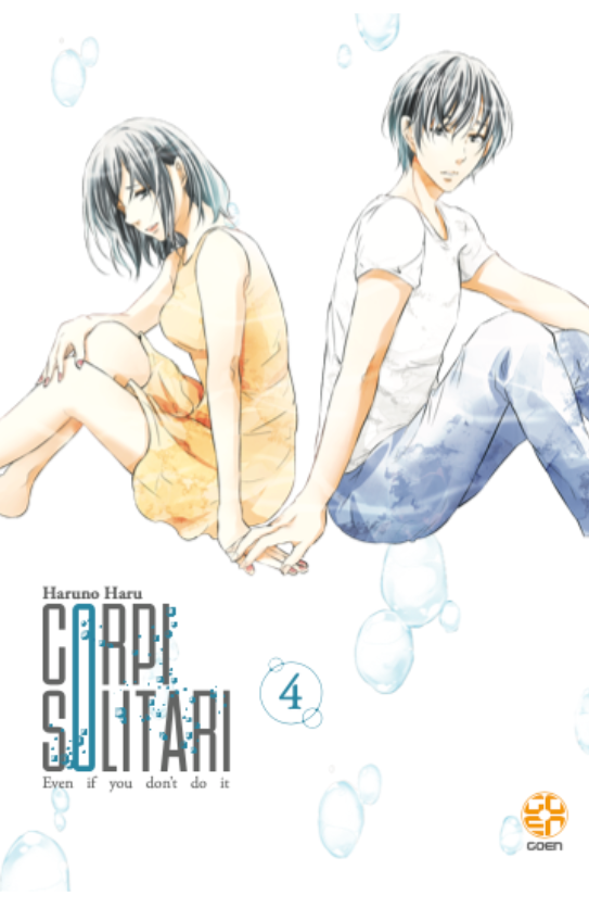 Goen Velvet Collection Corpi Solitari 4 manga volume 4 seinen