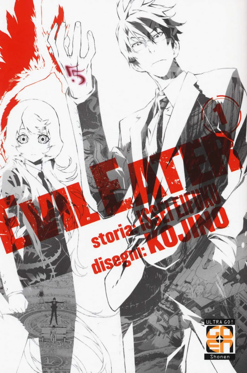 Goen SF Evil Eater 1 manga horror per adulti