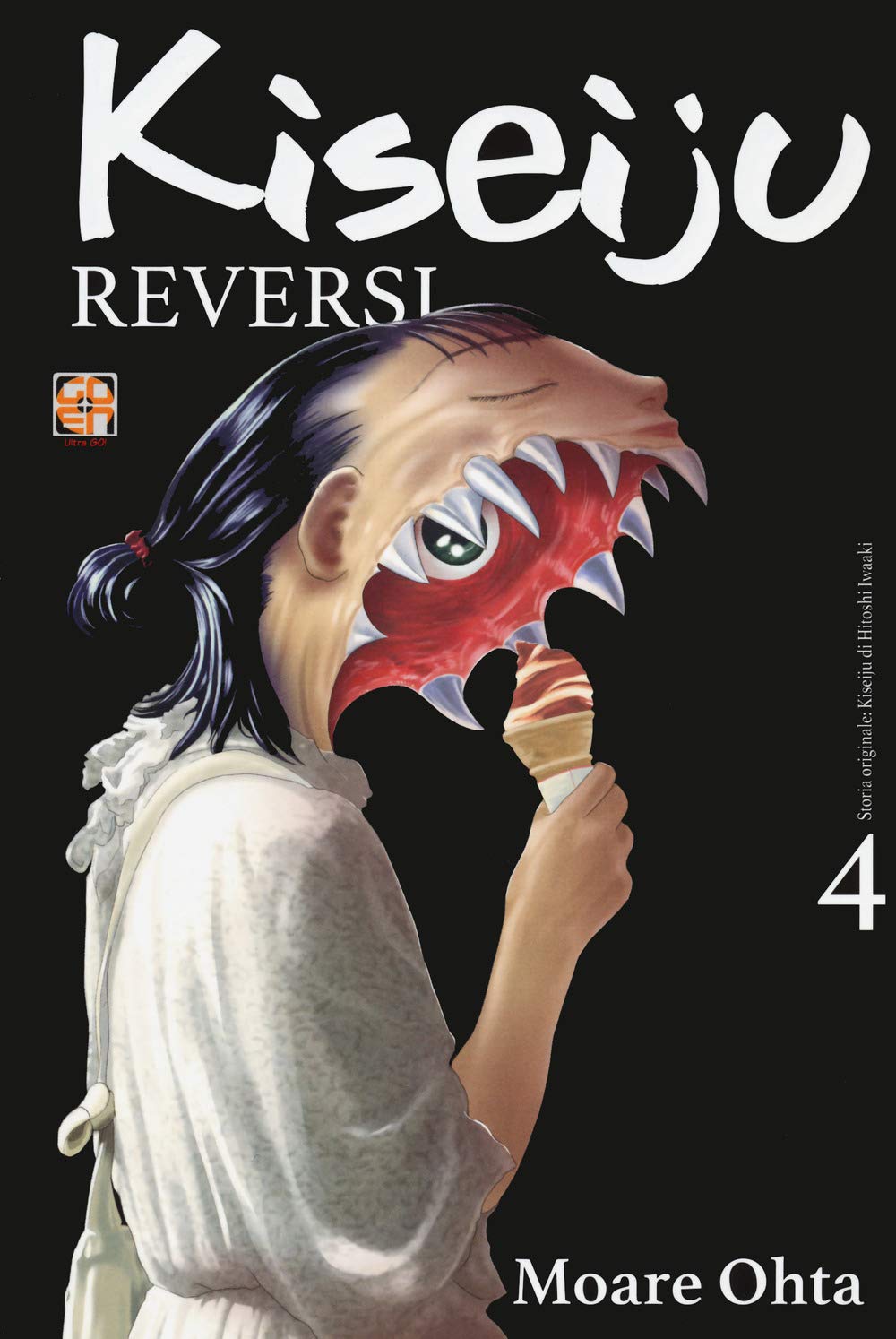 Goen Cult Collection Kiseiju Reversi 4 manga volume 55 azione