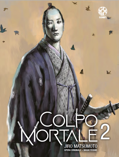 Goen Memai Collection 55 Colpo Mortale 2 manga