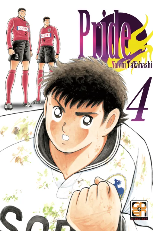 Goen Mega Collection Pride 4 manga volume 30 sportivo
