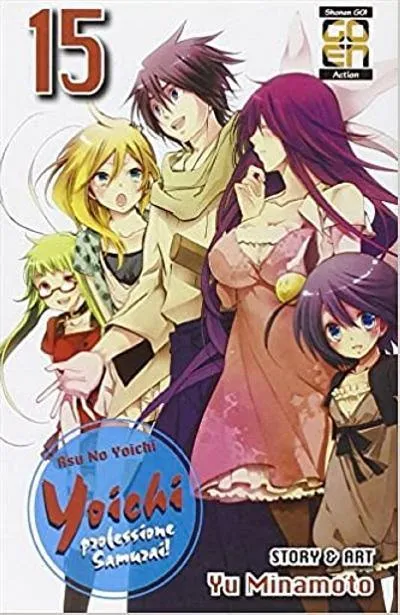 Goen Yoichi Professione Samurai 15 manga volume 23 finale