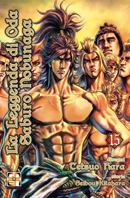 Goen Samurai Collection Leggenda di Nobunaga 15 manga vol.15