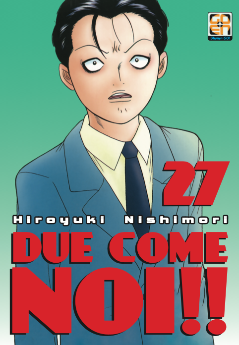 Goen Hiro Collection Due Come Noi 27 manga volume 47 action
