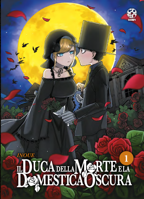 Goen Nyu Collection Il duca della morte 1 manga volume 1