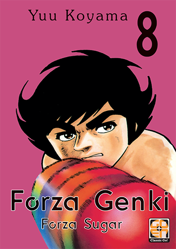 Goen Kokeshi Forza Genki 8 manga volume 31