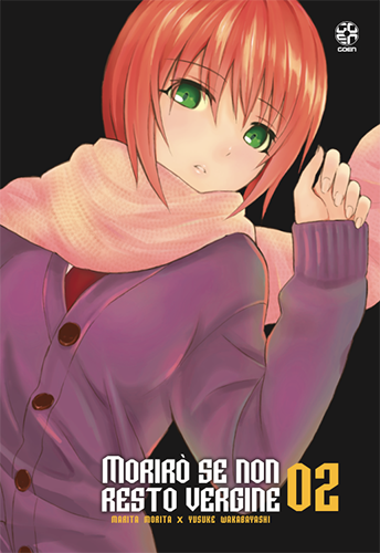 Goen Hiro Collection Morirò se non resto vergine 2 manga volume