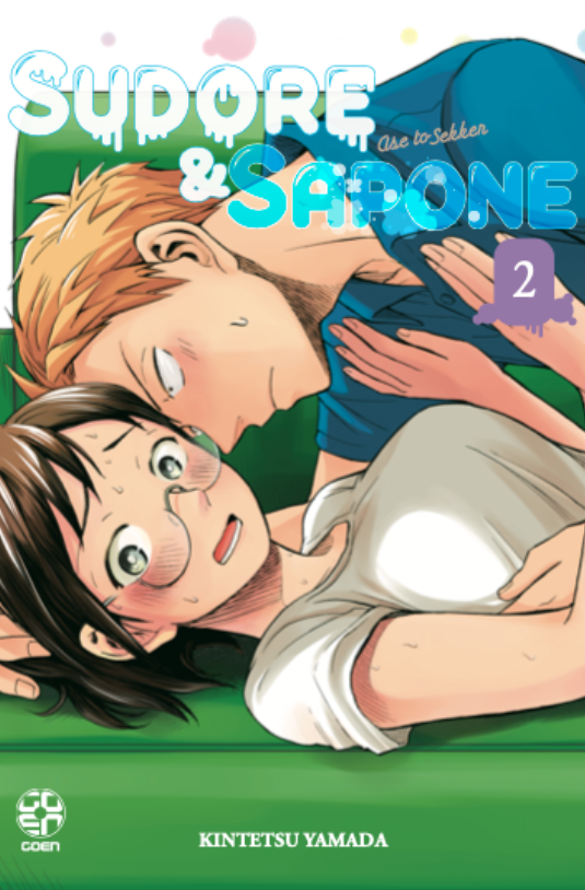 Goen Sudore e Sapone 2 manga volume romantico