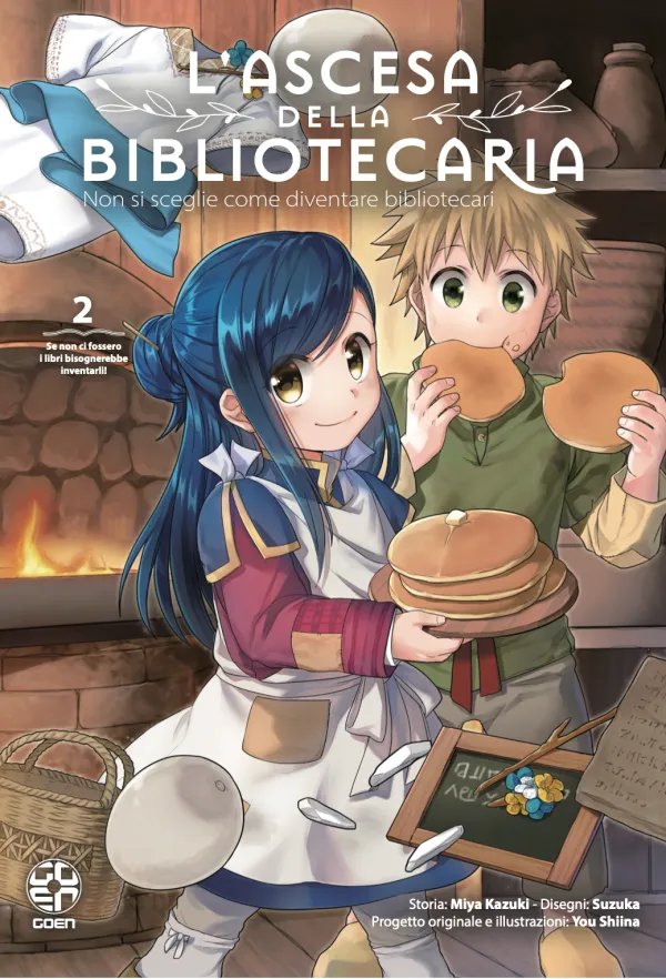 Goen Hoshi Collection 41 Ascesa Bibliotecaria 2 manga isekai
