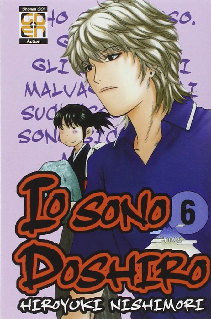 Goen Yoichi Io Sono Doshiro 6 manga volume 6 di 8