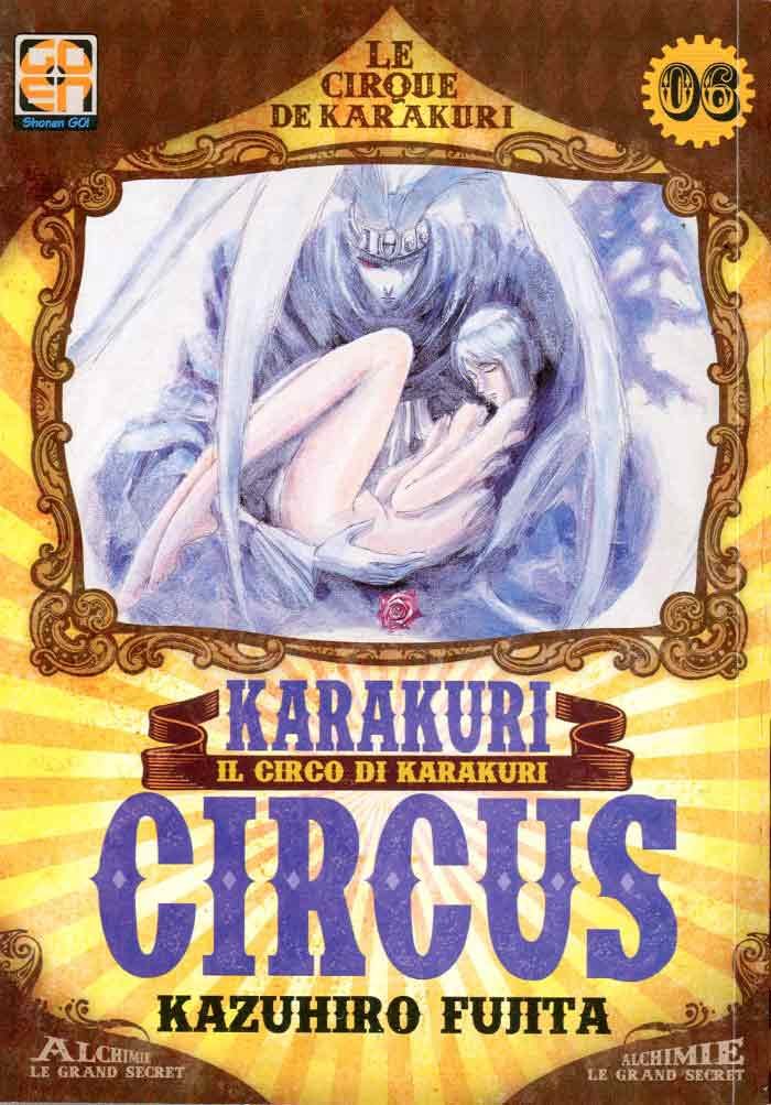 Goen Hoshi Collection Karakuri Circus 6 manga volume 6