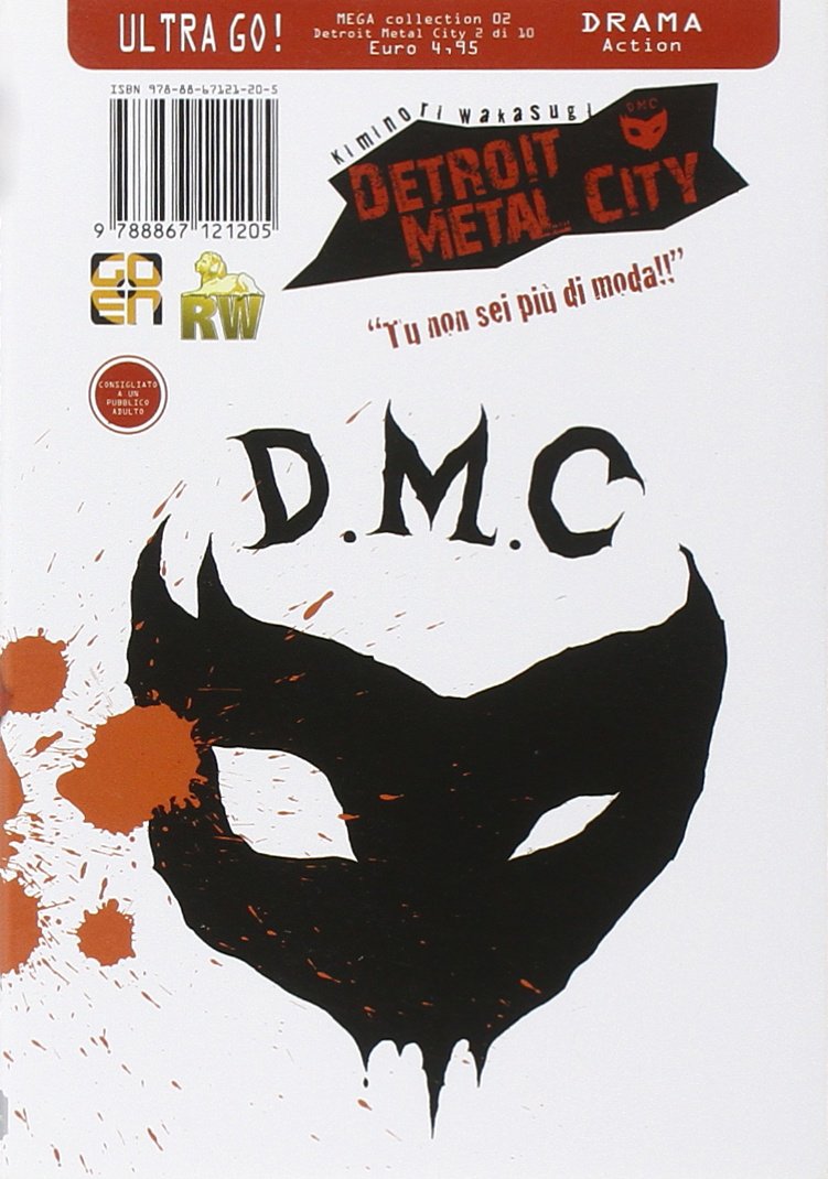 Goen Mega Collection 2 Detroit Metal City 2 manga