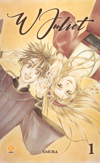 Goen Hoshi Collection W Juliet 1 manga volume 1 shojo