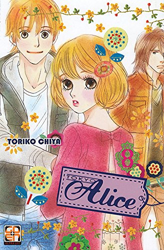 Goen Lady Collection Tokyo Alice 8 manga volume 8 josei