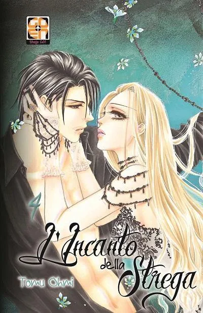 Goen Lady L'Incanto della Strega 4 manga volume 4