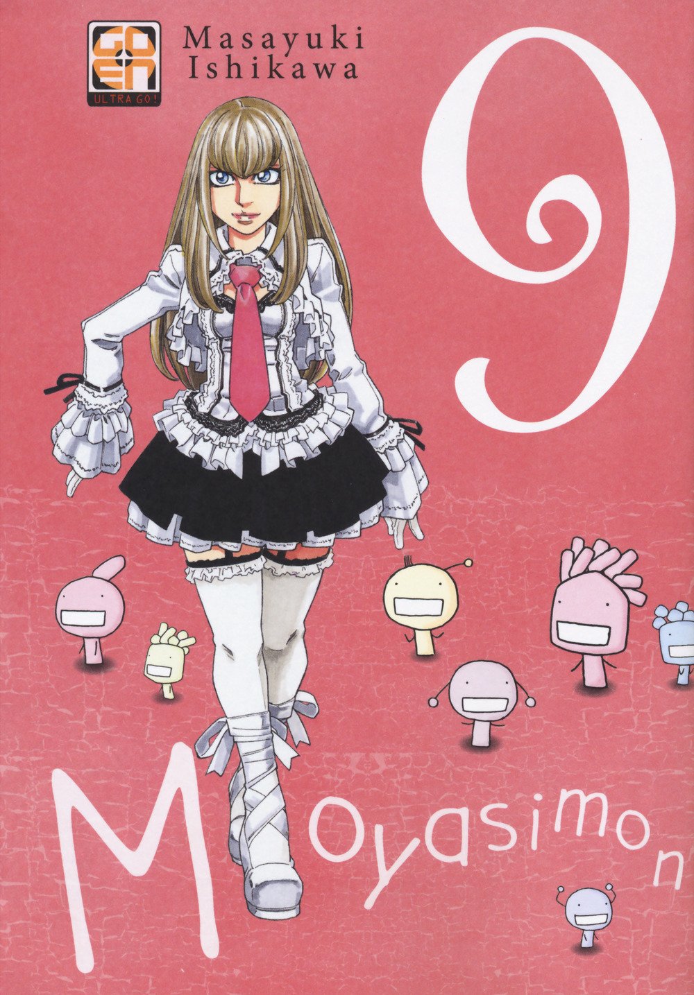 Goen Ki Moyasimon 9 manga volume 9 agricoltura