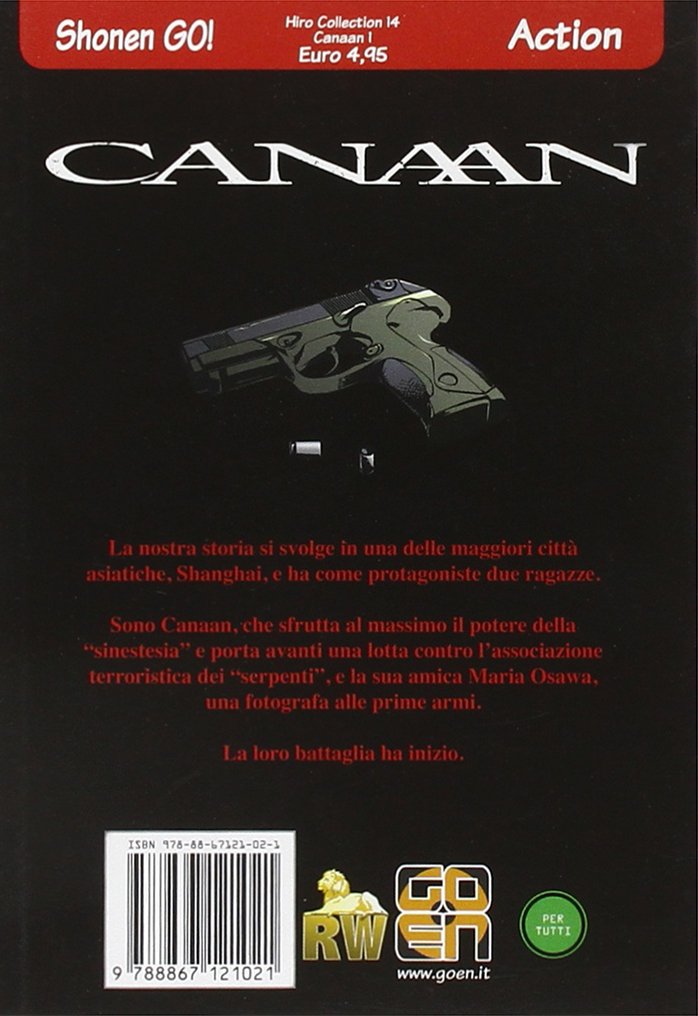 Goen Hiro Collection Canaan 1 manga volume 14 azione