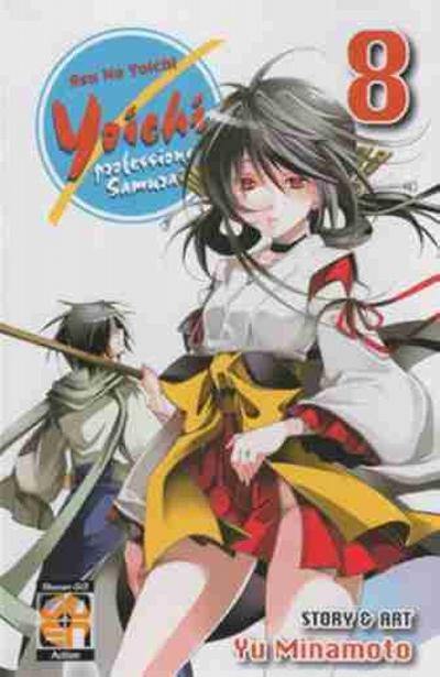 Goen Yoichi Collection Yoichi Professione Samurai 8 manga