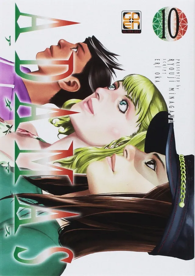 Goen Kiru Collection Adamas 10 manga volume 5 brossurato