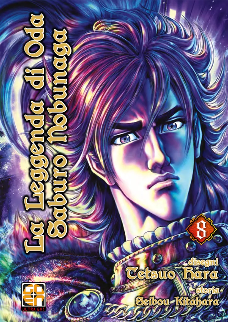 Goen Samurai Collection Leggenda di Nobunaga 8 manga storico