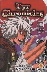 Goen Hiro Collection Tyr Chronicles 1 Variant manhwa volume 1 fantasy