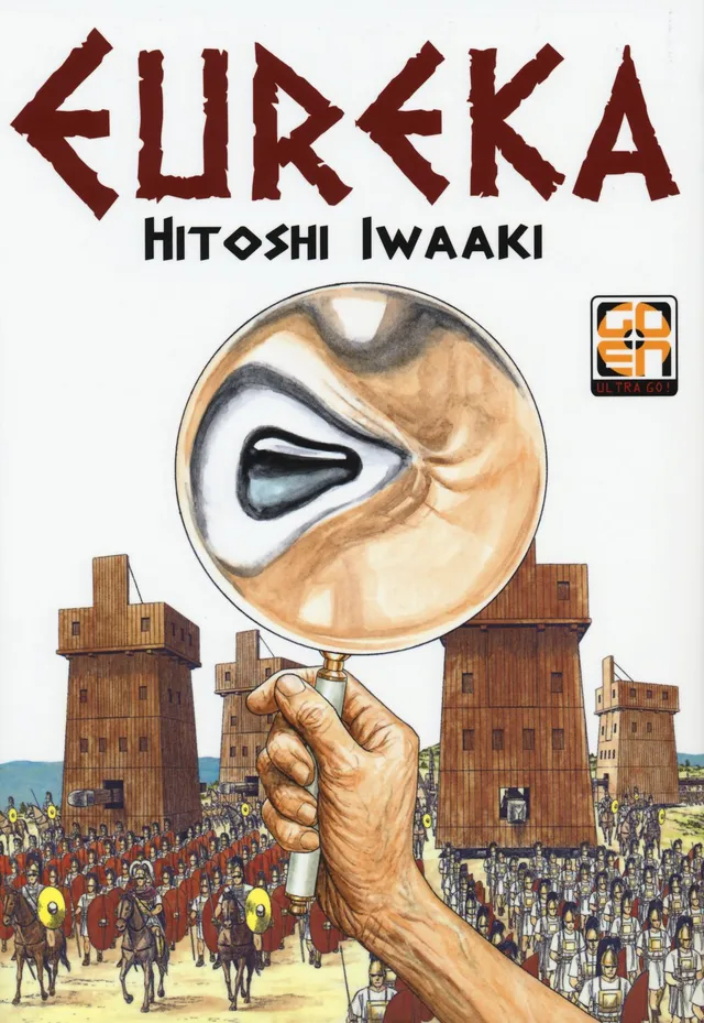Goen Mega Collection Heureka manga volume unico storico