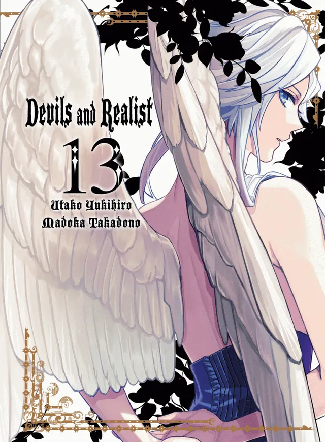 Goen Hiro Collection Devils and Realist 13 fumetto fantasy