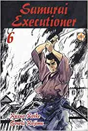 Goen Kokeshi Samurai Executioner 6 manga volume 6 samurai
