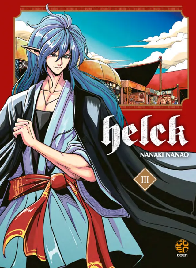 Goen Mirai Collection Helck 3 manga volume 3 fantasy