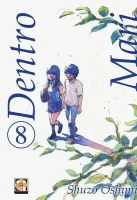 Goen Mirai Collection Dentro Mari 8 manga volume 43