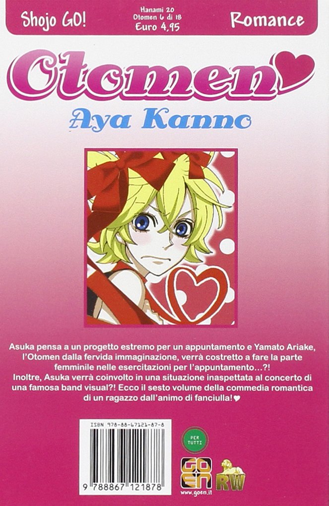 Goen Hanami Collection 20 manga Otomen 6 di 18 shojo