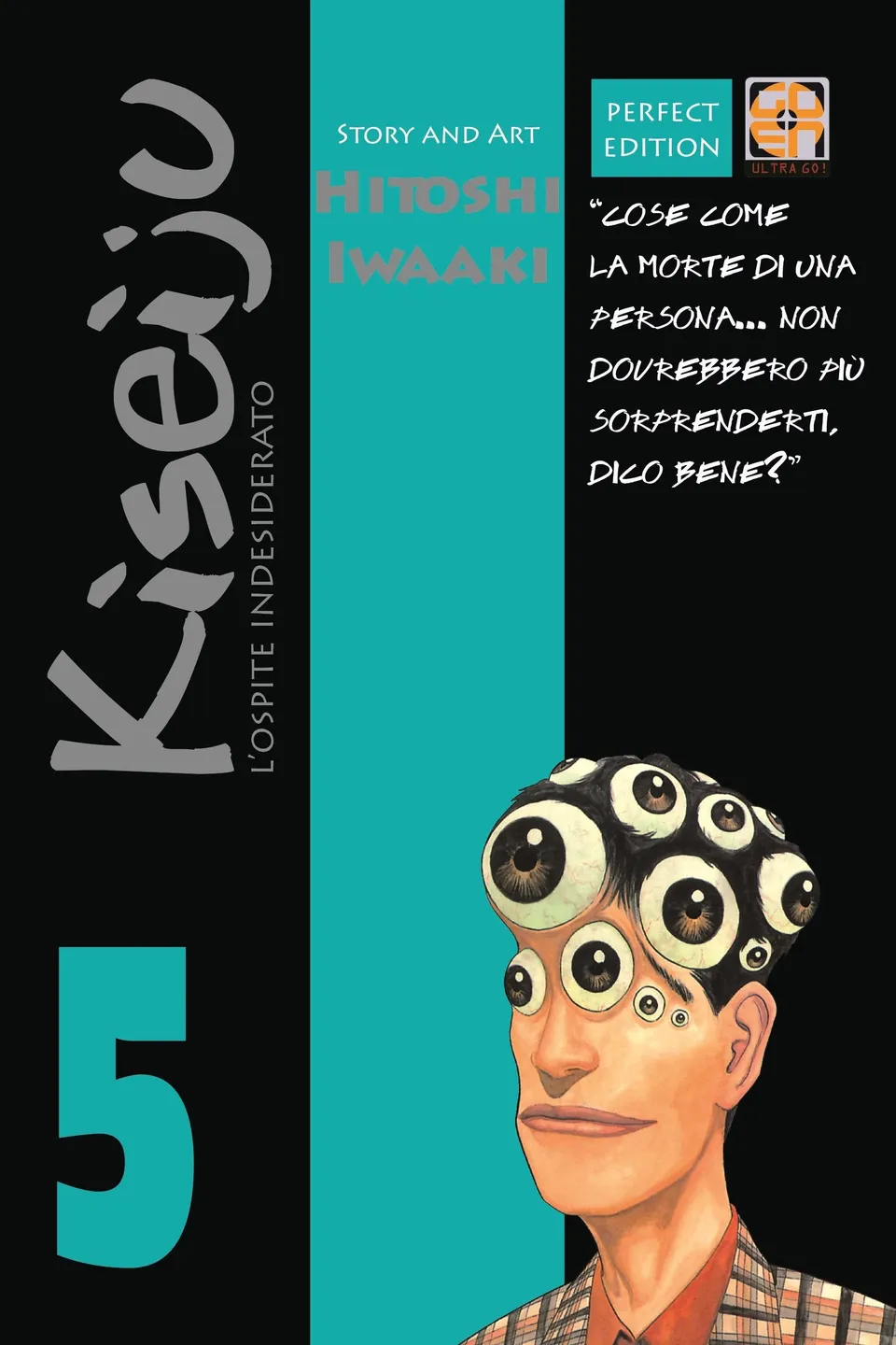 Goen Cult Kiseiju DLX Edition 5 manga deluxe horror