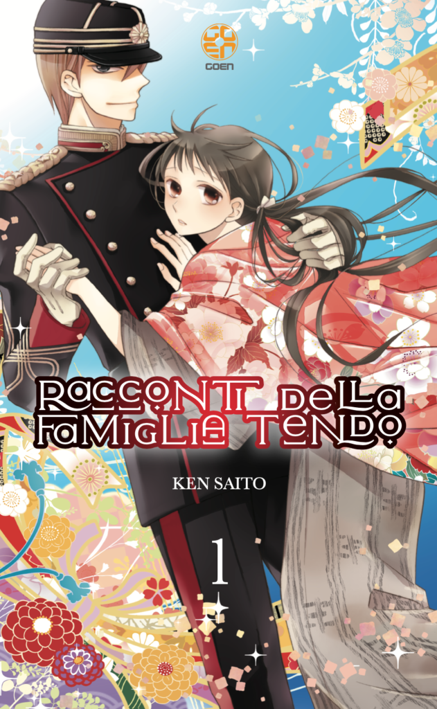 Goen Hanami Collection Racconti Famiglia Tendo 1 manga shojo