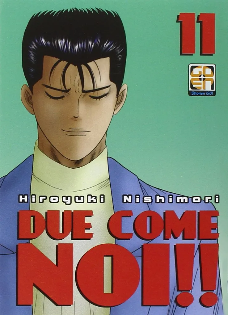 Goen Hiro Collection 30 Due come noi 11 manga shonen