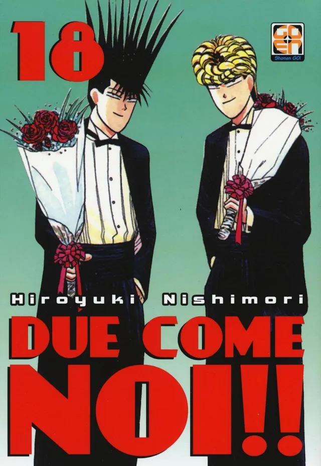 Goen Hiro Collection 38 Due Come Noi 18 manga comico