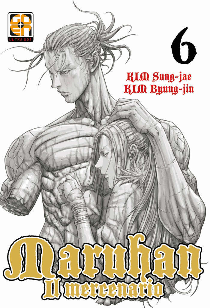 Goen Samurai Maruhan Mercenario 6 manga fantasy