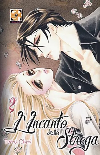 Goen Lady Collection Incanto della Strega 2 manga volume 2