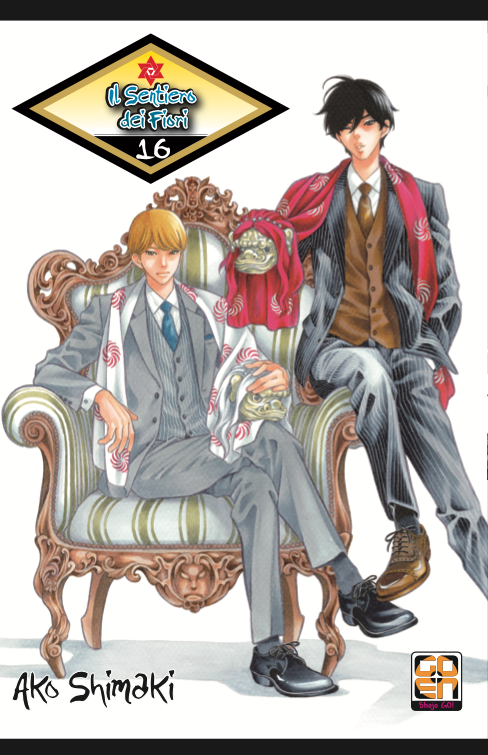 Goen Hoshi Il sentiero dei fiori 16 manga volume shojo finale