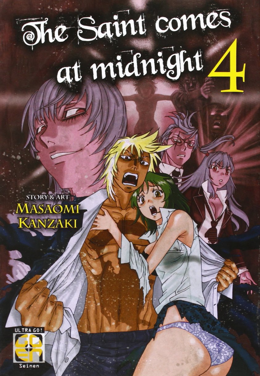 Goen Mirai Collection The Saint Comes at Midnight 4 manga