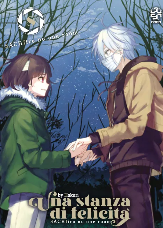Goen Mirai Collection Una stanza di felicità 8 manga shojo
