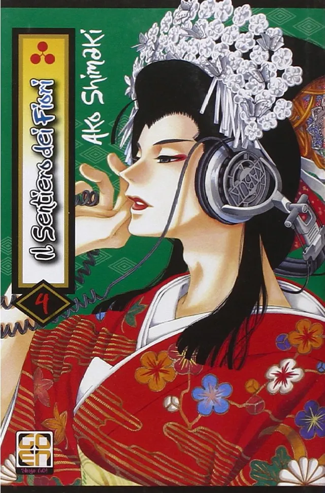 Goen Hoshi Collection Sentiero dei Fiori 4 manga volume 4 shojo