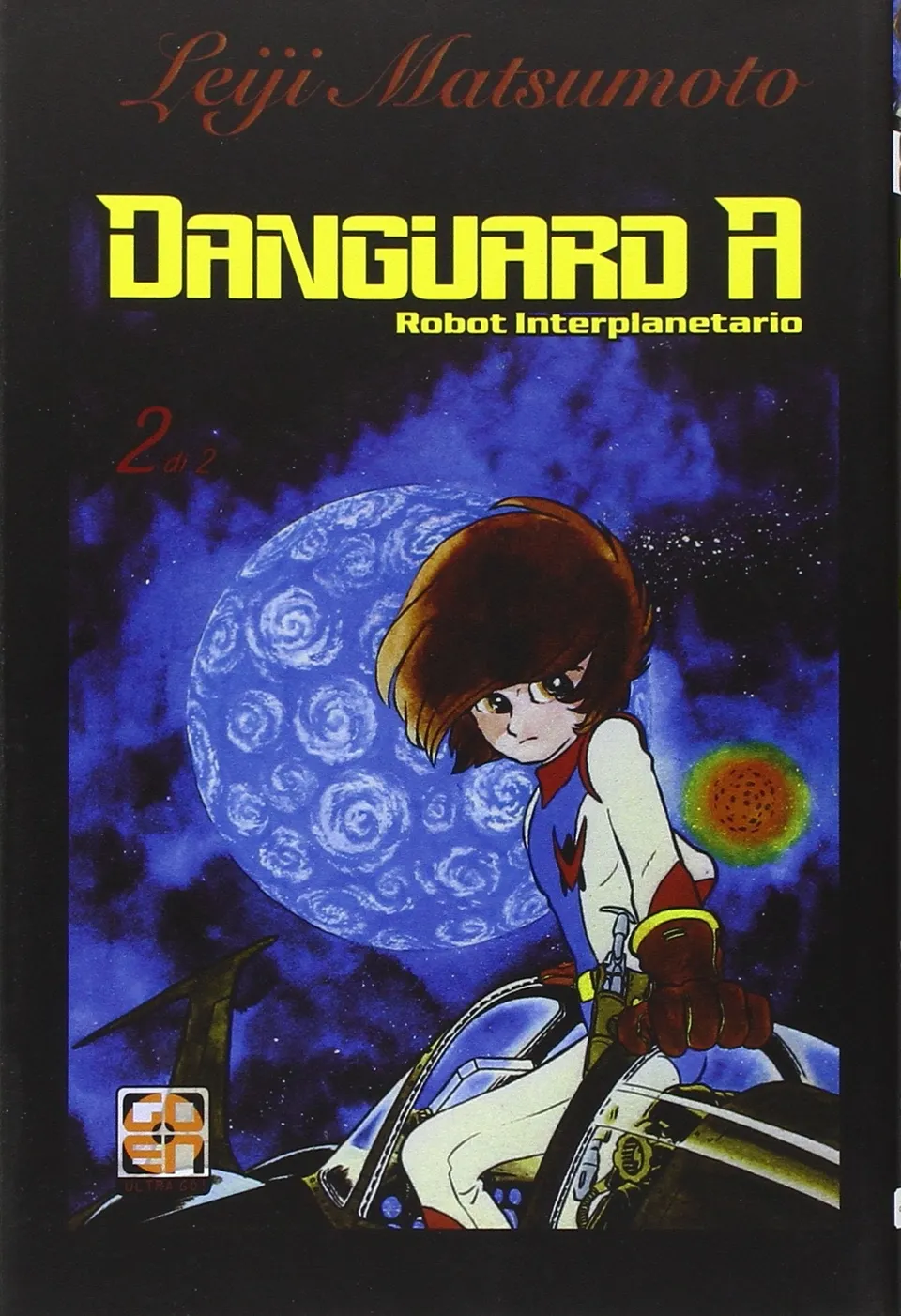 Goen Cult Collection 19 Danguard 2 manga robotico brossurato