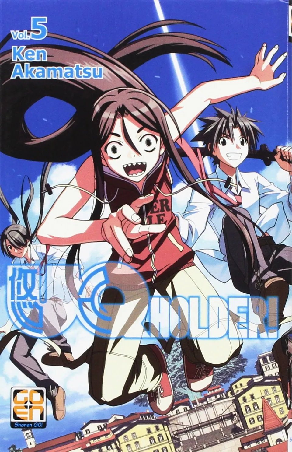 Goen NYU Supplement UQ Holder! 5 manga volume 11
