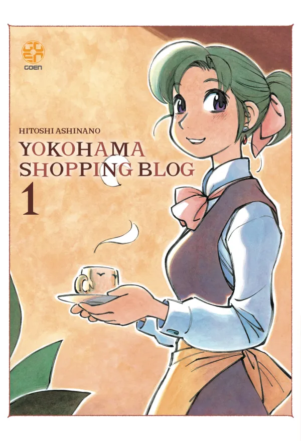 Goen Kokeshi Collection Yokohama Shopping Blog 1 manga 210 pp